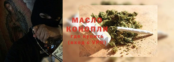 mdma Верхний Тагил