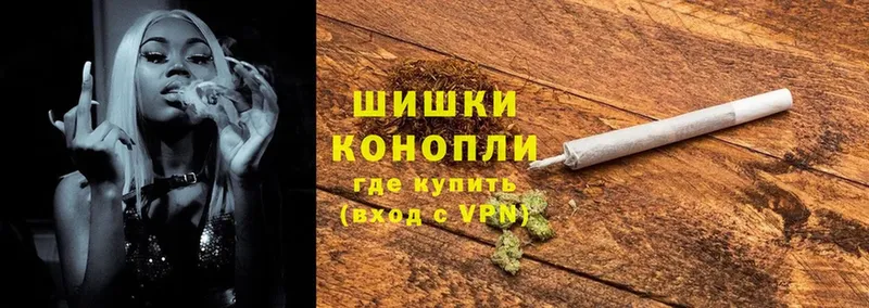 где продают   Чкаловск  Каннабис SATIVA & INDICA 